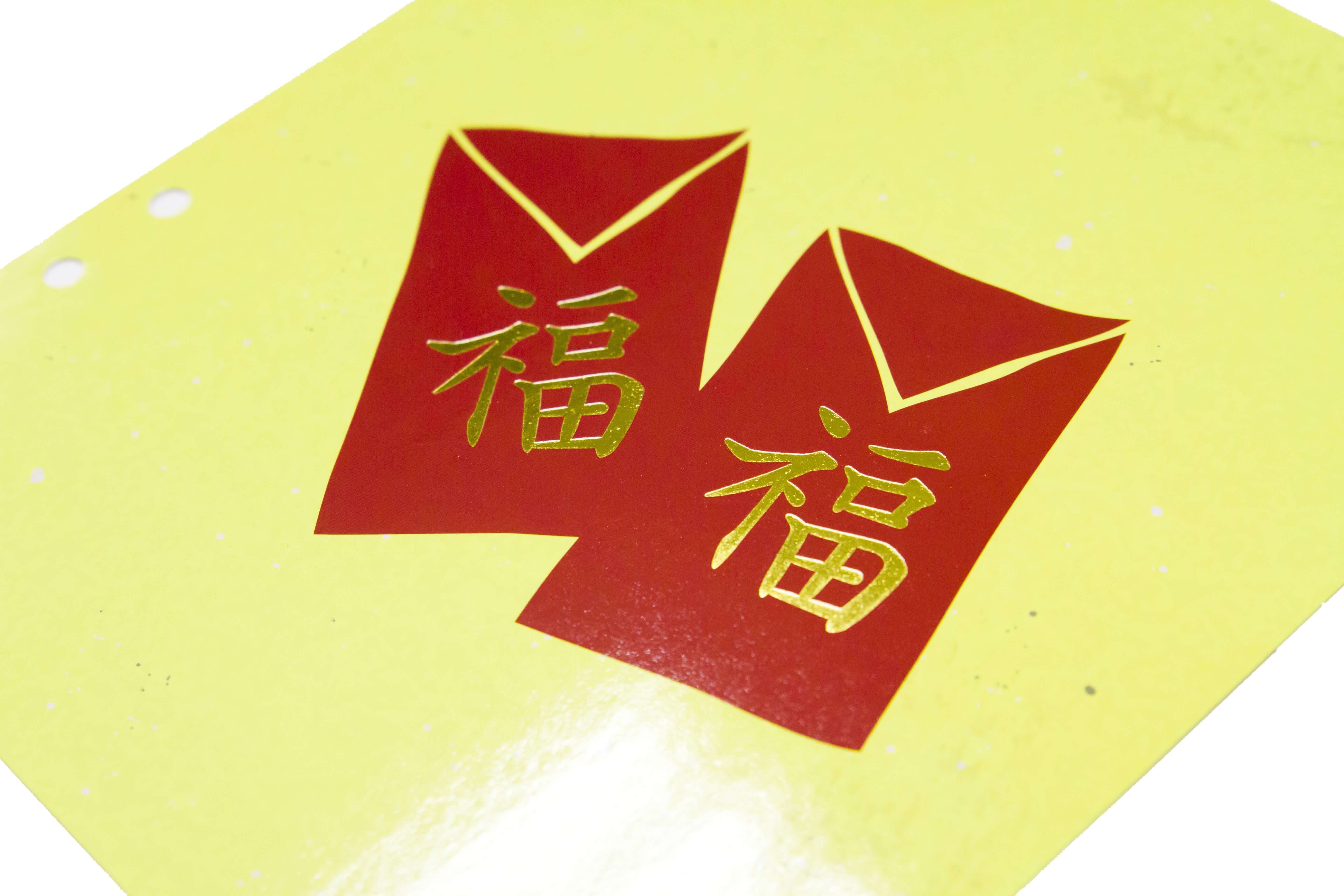 high gloss varnishing by roller