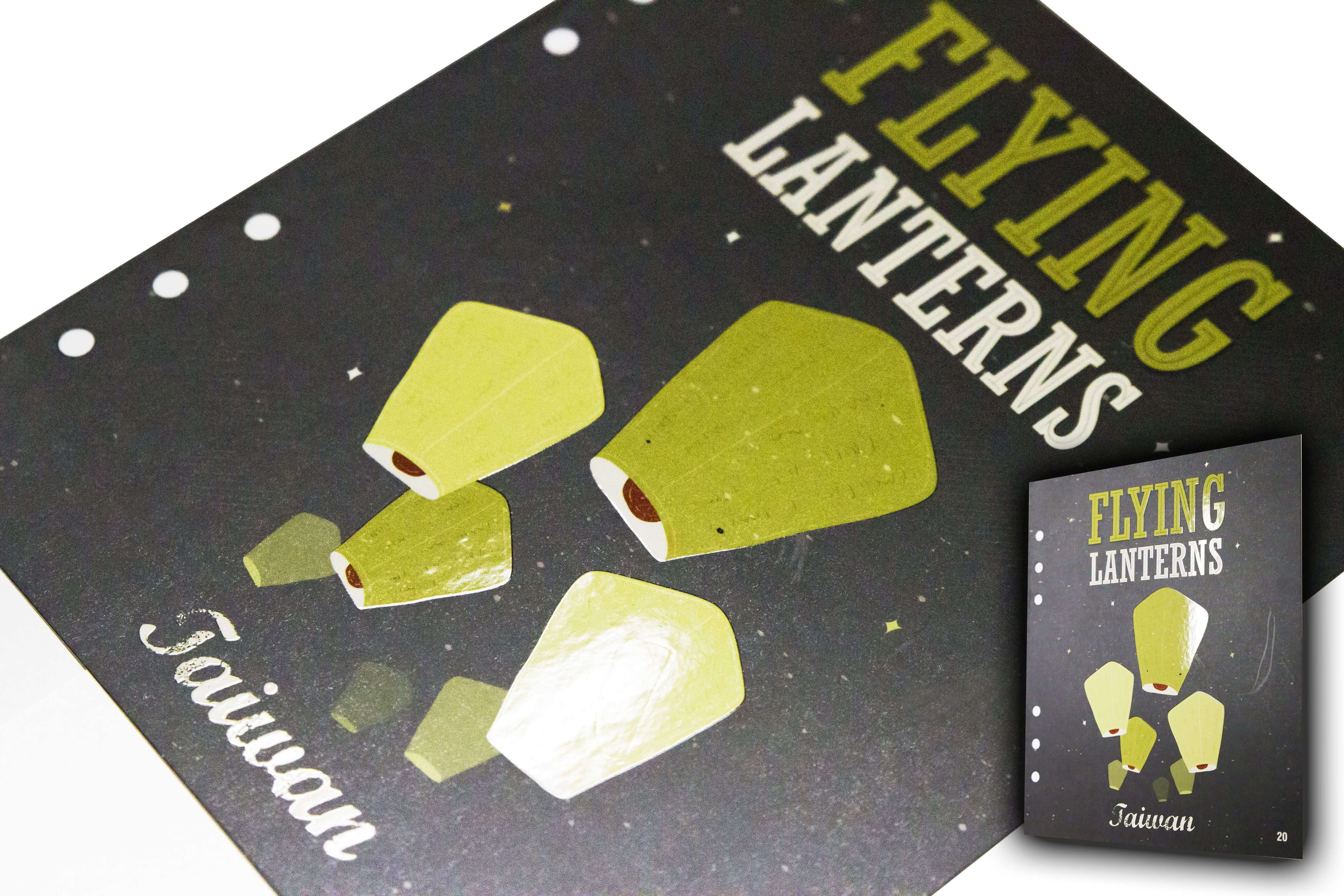 coating on OPP film by silkscreen