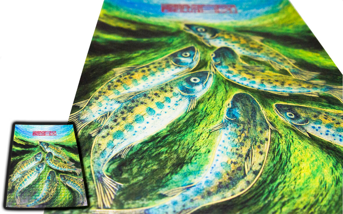 emboss effect for silkscreen