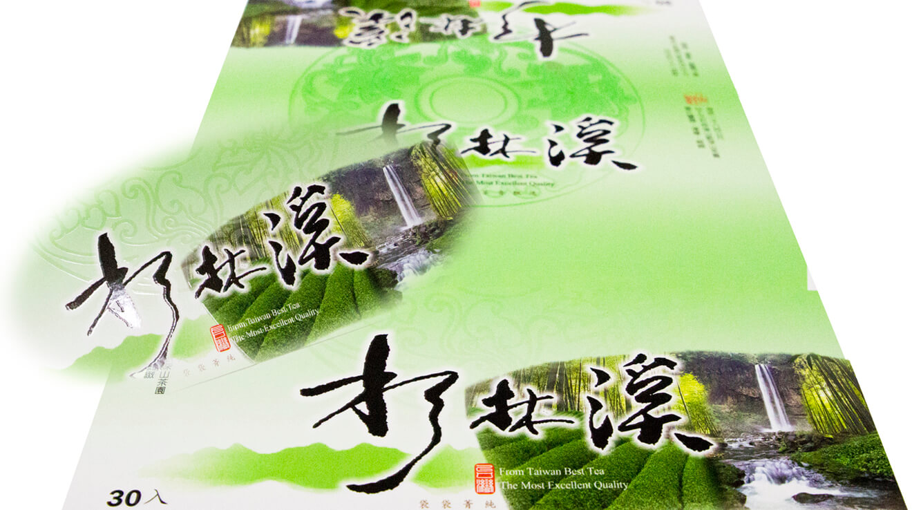 silkscreen varnishing